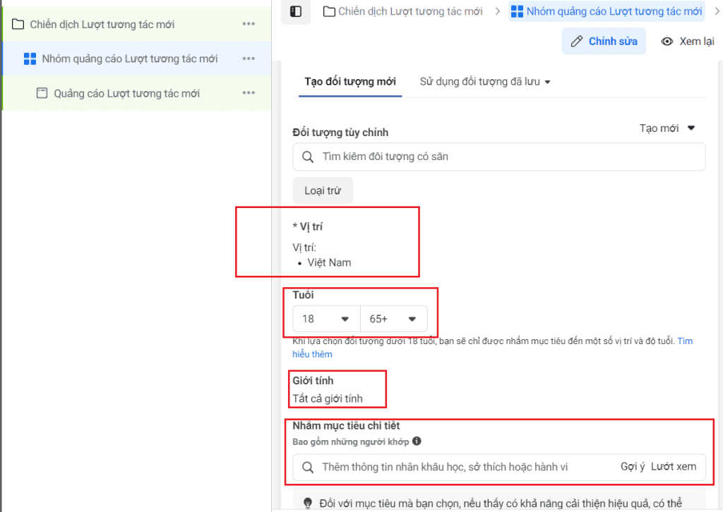 Giao diện trình quản lý quảng cáo