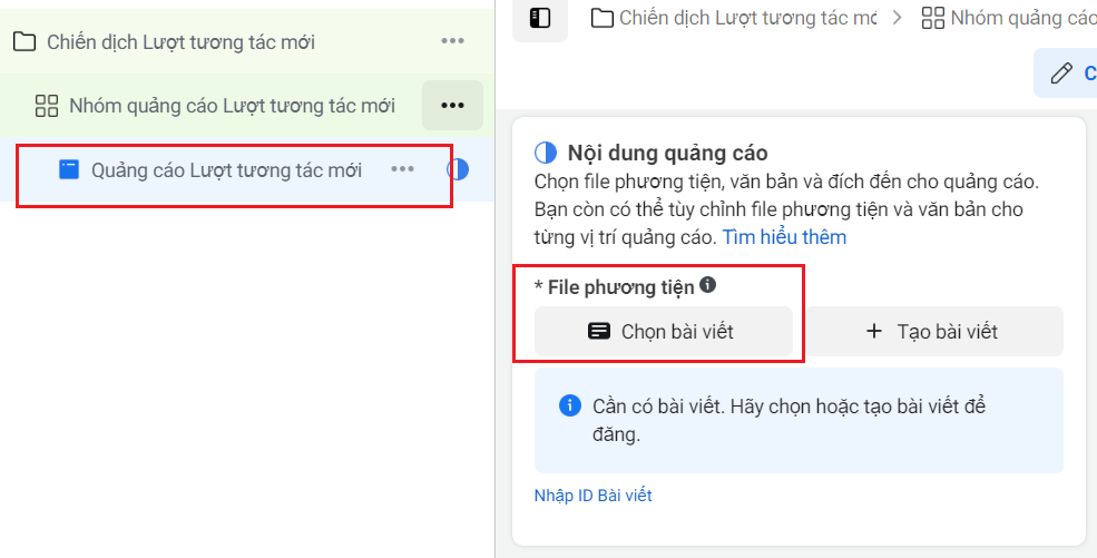 Giao diện trình quản lý quảng cáo