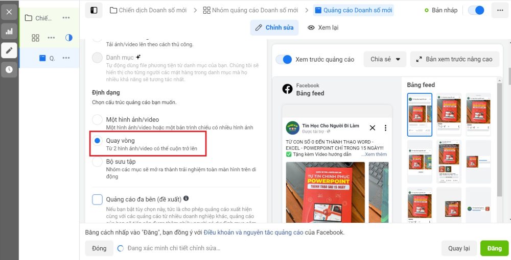 Quảng cáo xoay vòng carousel