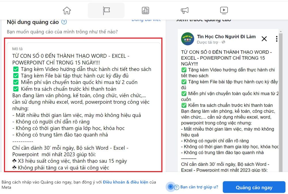 Quảng cáo xoay vòng carousel