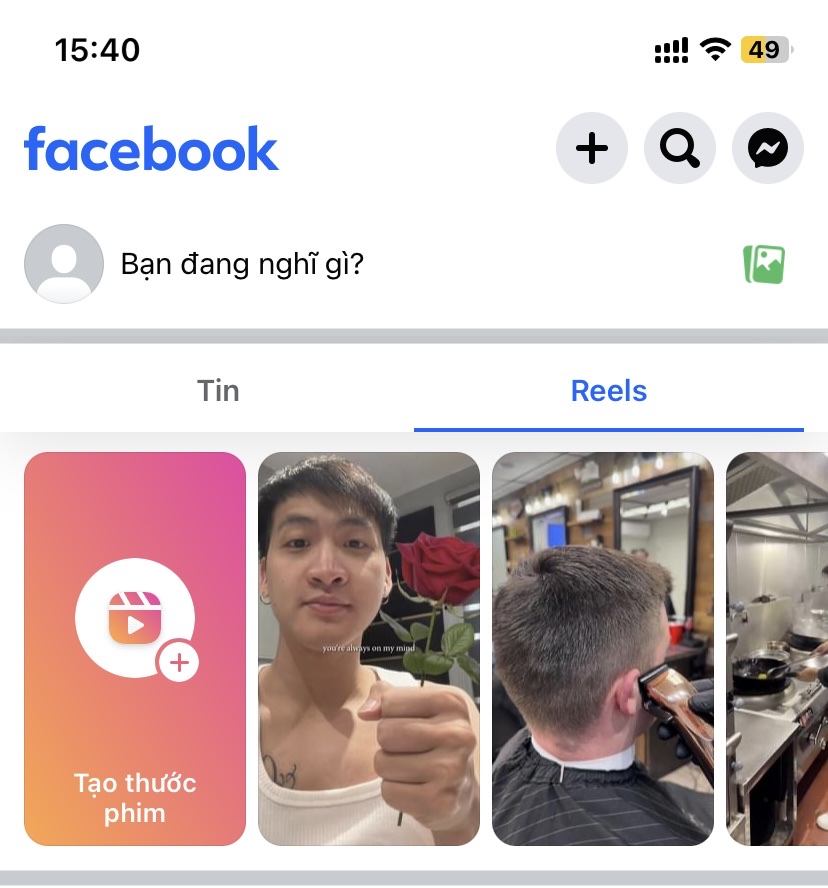 Facebook Reels